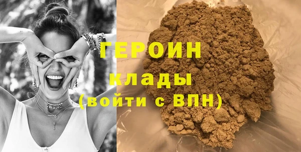 первитин Верхний Тагил